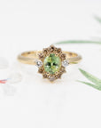 GREEN SAPPHIRE & GOLDEN HALO | Yellow Gold Ring