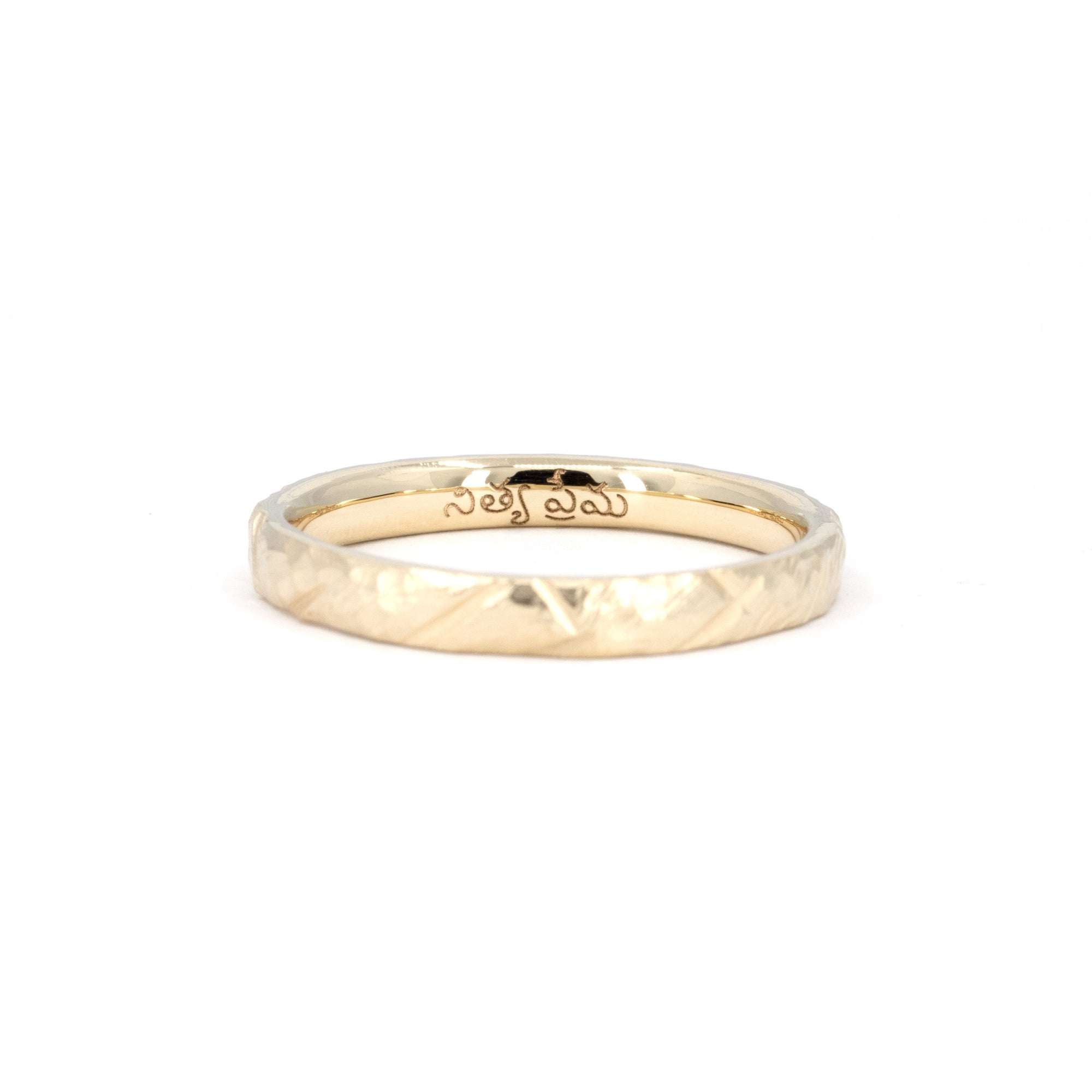 SIGNET &amp; ORGANIC WEDDING BAND | Yellow Gold